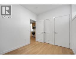 612 12 Avenue NE - photo 24