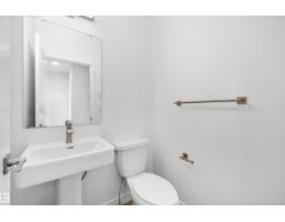 2816 190 St Nw, Edmonton, AB T6M3H8 Photo 8