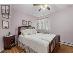 Bedroom - 2883 Connaught Avenue, Halifax, NS B3L3A2 Photo 7