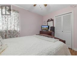 Bedroom - 2883 Connaught Avenue, Halifax, NS B3L3A2 Photo 8