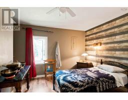 1657 Hectanooga Road, Mayflower, NS B0W2Y0 Photo 16