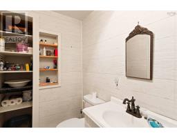 1657 Hectanooga Road, Mayflower, NS B0W2Y0 Photo 23
