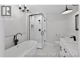 Laundry room - 12 Barbara Drive, Rusagonis Waasis, NB E3B5G7 Photo 15