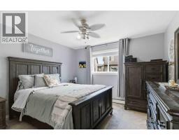 235 Atkinson Lane, Fort Mcmurray, AB T9J1E8 Photo 13