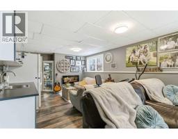 235 Atkinson Lane, Fort Mcmurray, AB T9J1E8 Photo 23