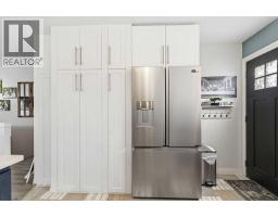 235 Atkinson Lane, Fort Mcmurray, AB T9J1E8 Photo 10