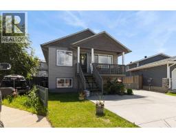 235 Atkinson Lane, Fort Mcmurray, AB T9J1E8 Photo 41