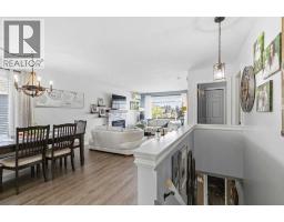 235 Atkinson Lane, Fort Mcmurray, AB T9J1E8 Photo 12