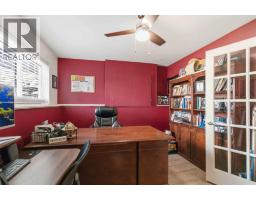 235 Atkinson Lane, Fort Mcmurray, AB T9J1E8 Photo 34