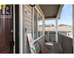 235 Atkinson Lane, Fort Mcmurray, AB T9J1E8 Photo 40