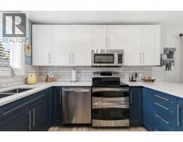235 Atkinson Lane, Fort Mcmurray, AB T9J1E8 Photo 9