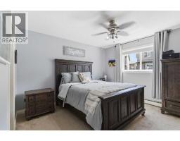 235 Atkinson Lane, Fort Mcmurray, AB T9J1E8 Photo 14