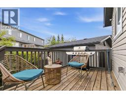 235 Atkinson Lane, Fort Mcmurray, AB T9J1E8 Photo 35