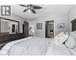 235 Atkinson Lane, Fort Mcmurray, AB T9J1E8 Photo 16