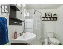 235 Atkinson Lane, Fort Mcmurray, AB T9J1E8 Photo 32