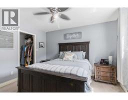 235 Atkinson Lane, Fort Mcmurray, AB T9J1E8 Photo 15