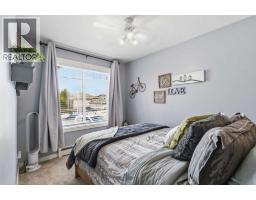 235 Atkinson Lane, Fort Mcmurray, AB T9J1E8 Photo 20
