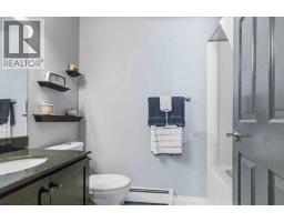 235 Atkinson Lane, Fort Mcmurray, AB T9J1E8 Photo 18
