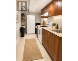 Utility room - Basement - 3304 Sunlight Street, Mississauga, ON L5M0G8 Photo 7