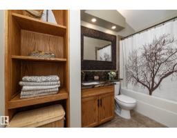 10416 148 St Nw, Edmonton, AB T5N3G8 Photo 25