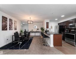 Laundry room - #317 1060 Mcconachie Bv Nw, Edmonton, AB T5Y0W9 Photo 6