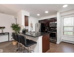 Office - #317 1060 Mcconachie Bv Nw, Edmonton, AB T5Y0W9 Photo 7