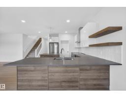 7089 Kiviaq Cr Sw, Edmonton, AB T6W5N7 Photo 15