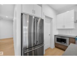 7089 Kiviaq Cr Sw, Edmonton, AB T6W5N7 Photo 17