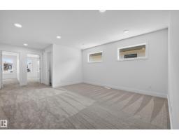 7089 Kiviaq Cr Sw, Edmonton, AB T6W5N7 Photo 30