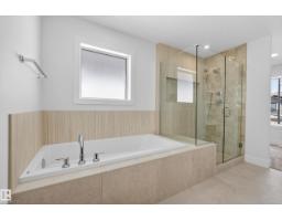 7089 Kiviaq Cr Sw, Edmonton, AB T6W5N7 Photo 36
