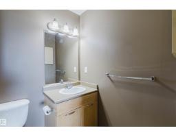 #1-405 4245 139 Av Nw, Edmonton, AB T5Y3E8 Photo 19