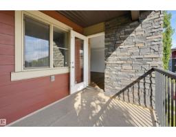 #309 1060 Mcconachie Bv Nw, Edmonton, AB T5Y0W9 Photo 21