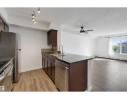 #309 1060 Mcconachie Bv Nw, Edmonton, AB T5Y0W9 Photo 9