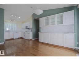 15031 135 St Nw Nw, Edmonton, AB T6V1M9 Photo 21