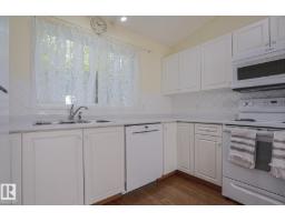 15031 135 St Nw Nw, Edmonton, AB T6V1M9 Photo 25
