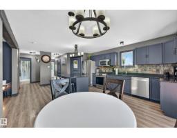 553061 Range Road 184, Rural Lamont County, AB T0B2R0 Photo 19