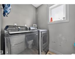 553061 Range Road 184, Rural Lamont County, AB T0B2R0 Photo 20