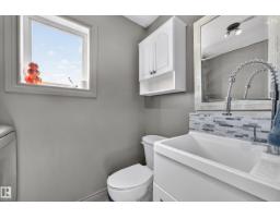 553061 Range Road 184, Rural Lamont County, AB T0B2R0 Photo 21