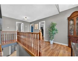 553061 Range Road 184, Rural Lamont County, AB T0B2R0 Photo 25