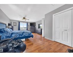 553061 Range Road 184, Rural Lamont County, AB T0B2R0 Photo 27