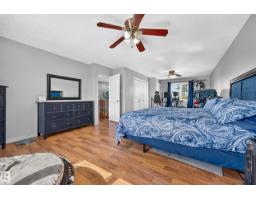 553061 Range Road 184, Rural Lamont County, AB T0B2R0 Photo 29