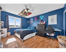 553061 Range Road 184, Rural Lamont County, AB T0B2R0 Photo 31