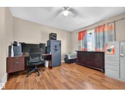 553061 Range Road 184, Rural Lamont County, AB T0B2R0 Photo 33