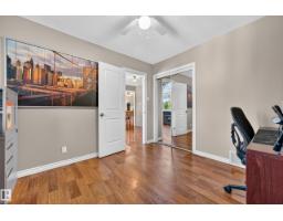 553061 Range Road 184, Rural Lamont County, AB T0B2R0 Photo 34