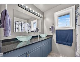 553061 Range Road 184, Rural Lamont County, AB T0B2R0 Photo 35