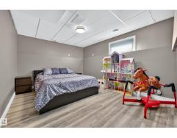 553061 Range Road 184, Rural Lamont County, AB T0B2R0 Photo 36