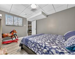 553061 Range Road 184, Rural Lamont County, AB T0B2R0 Photo 37