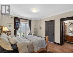 1671 Reindeer Way, Ottawa, ON K4P0A2 Photo 16