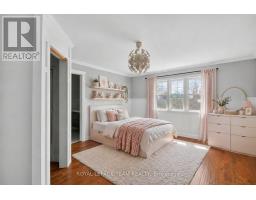 1671 Reindeer Way, Ottawa, ON K4P0A2 Photo 29