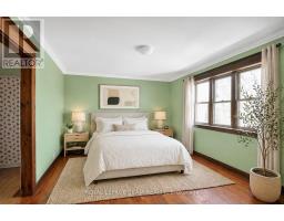 1671 Reindeer Way, Ottawa, ON K4P0A2 Photo 35